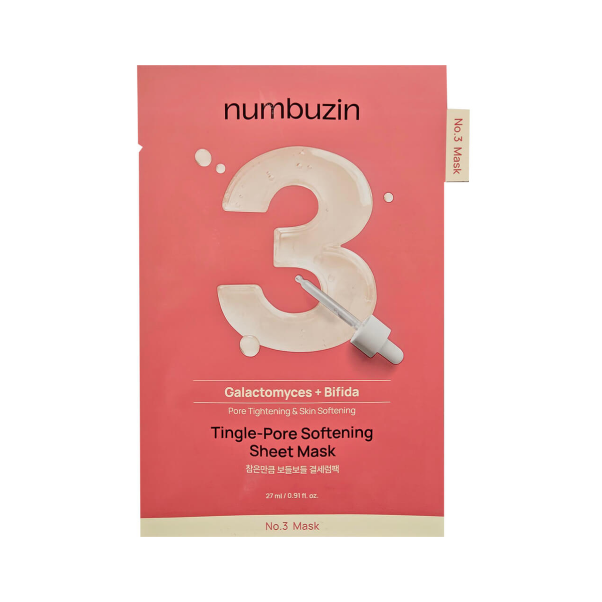 Numbuzin Tingle Pore Softening Sheet Mask