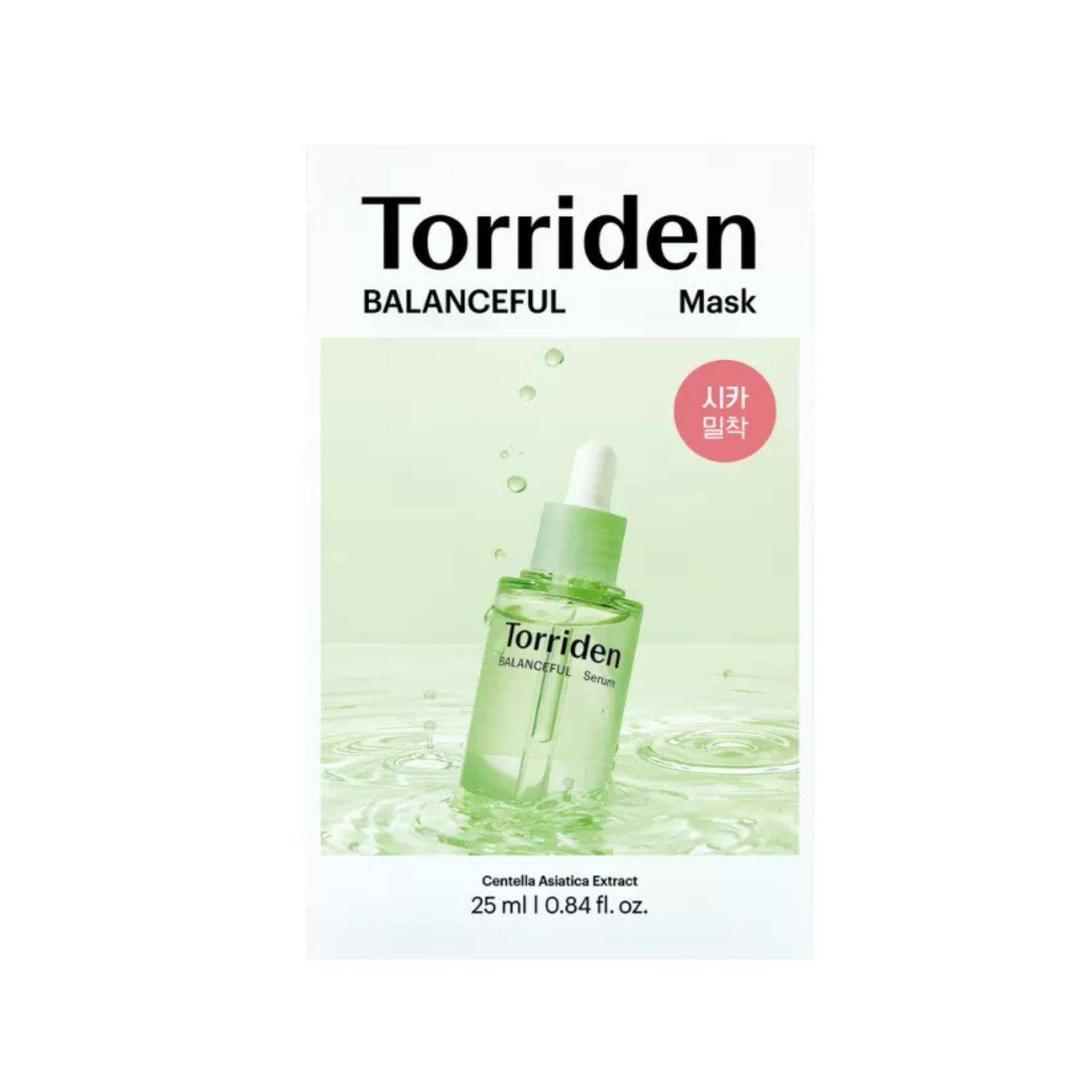 Torriden Balanceful Cica Sheet Mask