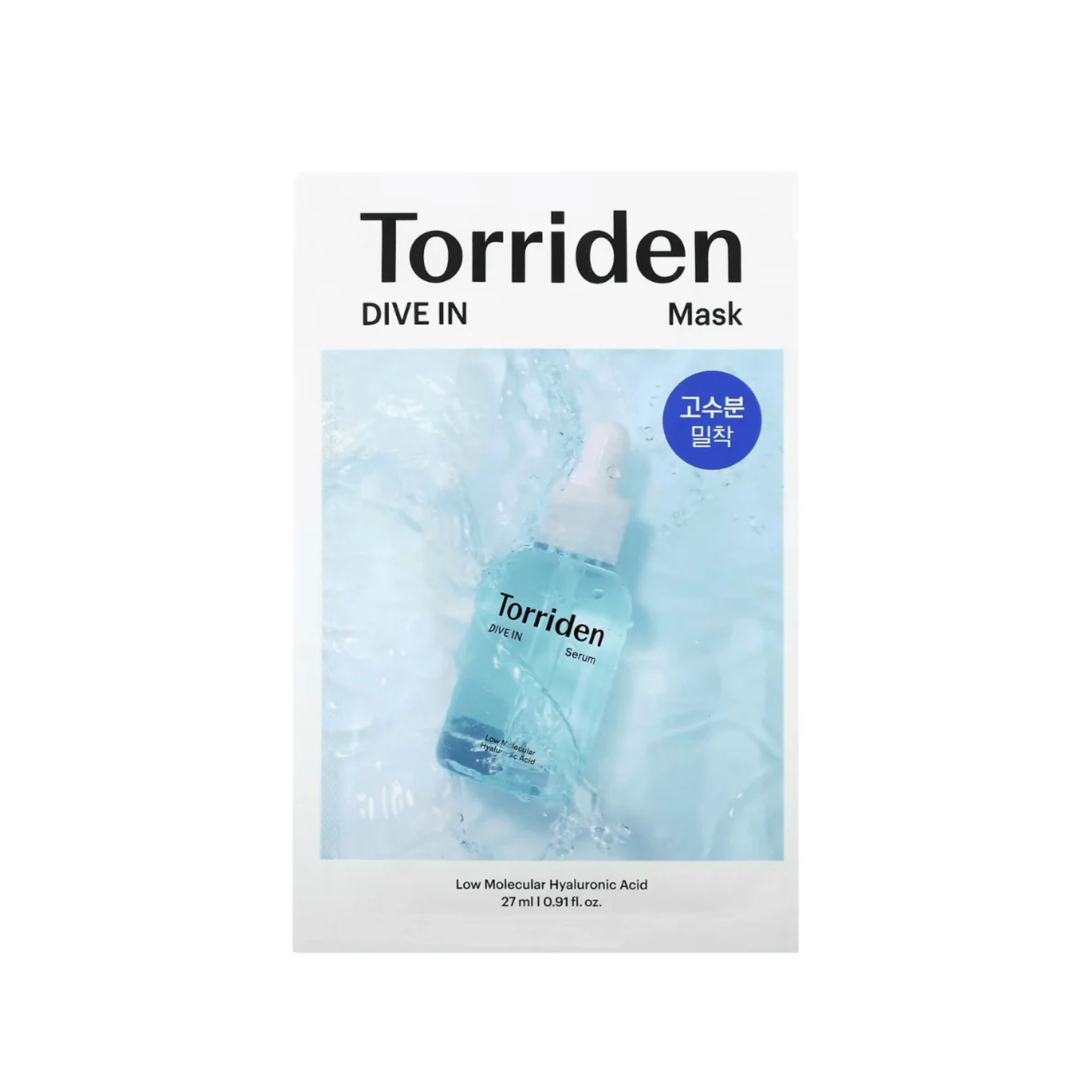 Torriden Dive-in Low Molecular Hyaluronic Acid Sheet Mask